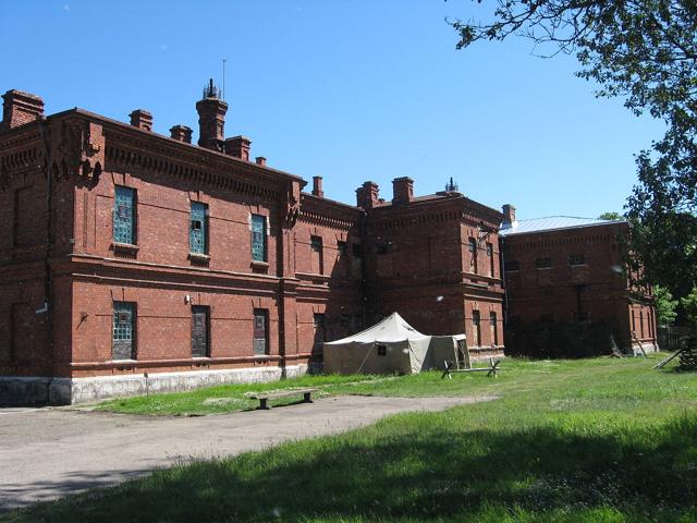 Karosta prison